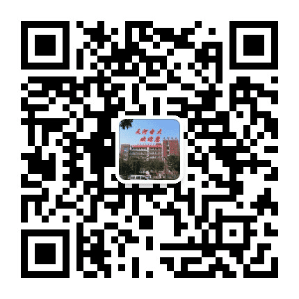 天河电大公众号二维码