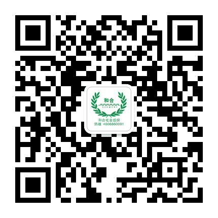 和合社会组织公众号二维码