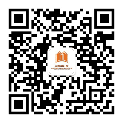 太阳宫地区尚家楼社区公众号二维码