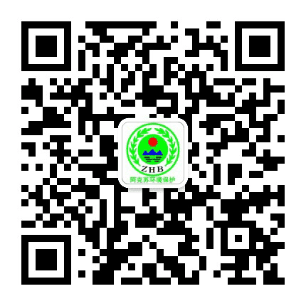 阿克苏环境保护公众号二维码