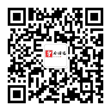 齐力真人cs团建拓展公众号二维码