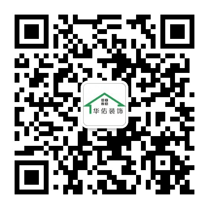 吉州大道华佑装饰公众号二维码