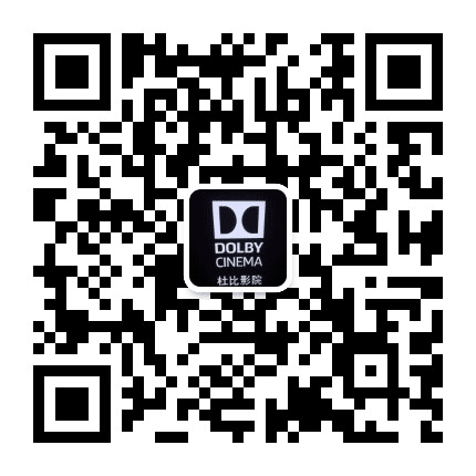 橙天国际影城企石店公众号二维码