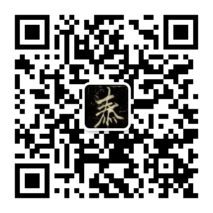 泰山房产经纪公众号二维码