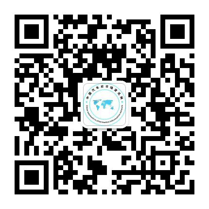 汽车后市场资讯网公众号二维码
