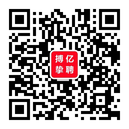 贵溪人才公众号二维码