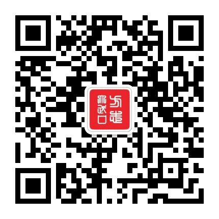 方志大武口公众号二维码