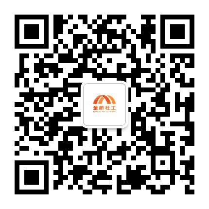 金桥社工公众号二维码