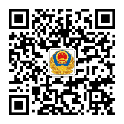浩特芒哈派出所公众号二维码