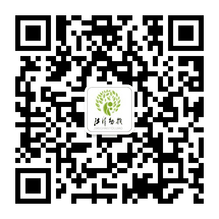 江汉幼教童行童梦公众号二维码