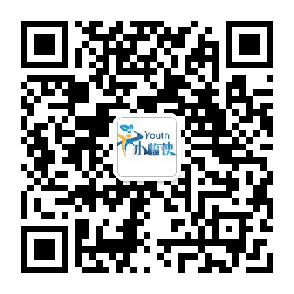 Youngs临城公众号二维码