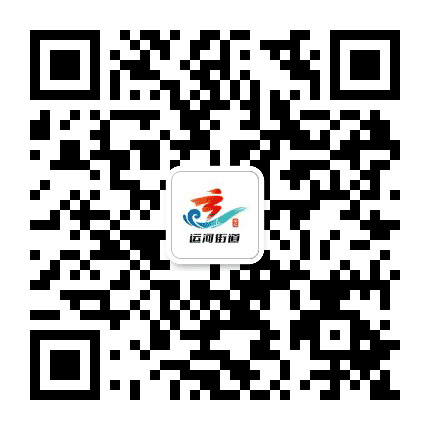 水乡运河公众号二维码