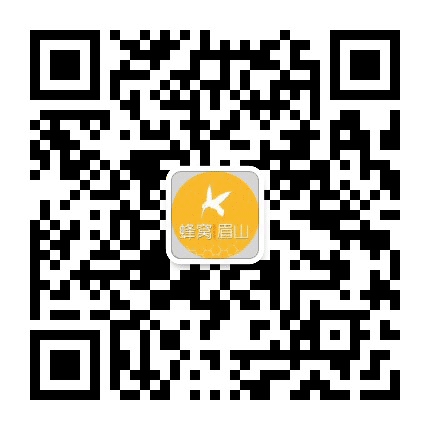 蜂窝眉山公众号二维码