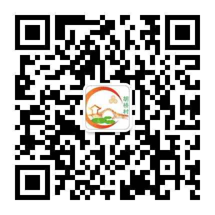 和谐胡桥公众号二维码