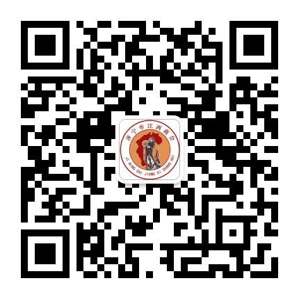 济宁市江西商会公众号二维码