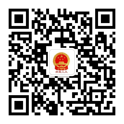 下城人大公众号二维码