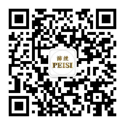 沛丝精品商城公众号二维码