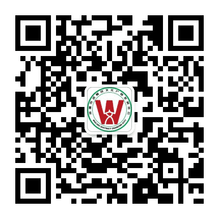武陵文产协会公众号二维码