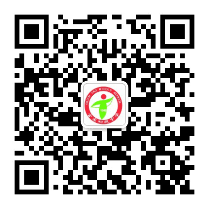 狮山镇官窑初级中学公众号二维码
