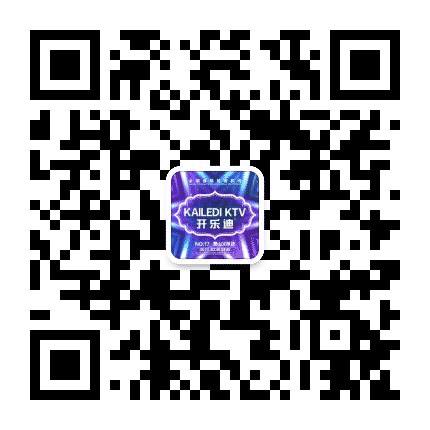 开乐迪KTV 义桥店公众号二维码