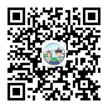 衡阳交警在线公众号二维码
