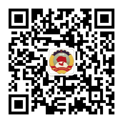武威政协公众号二维码