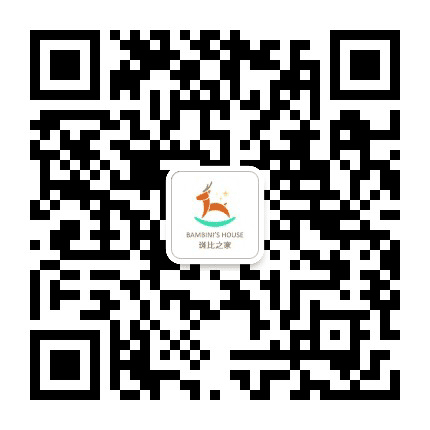 成都斑比之家公众号二维码