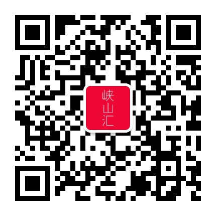 峡山汇公众号二维码