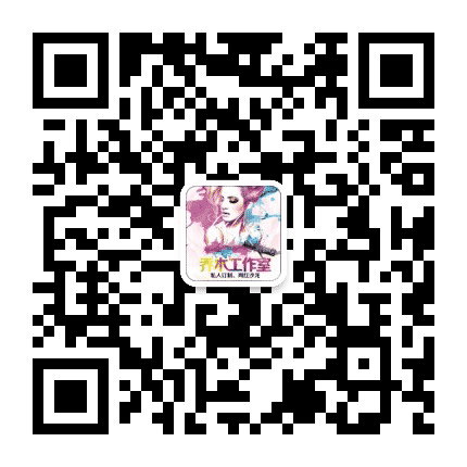 乔木沙龙公众号二维码