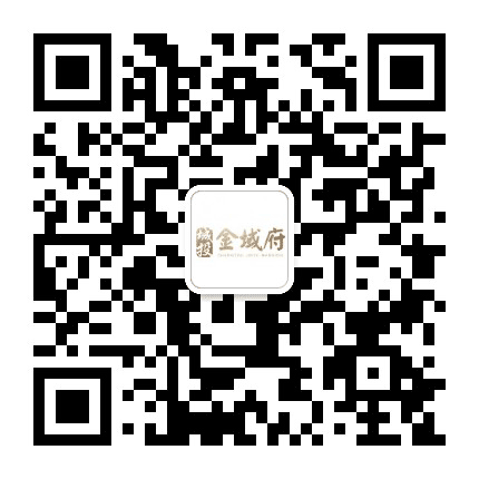 新蔡城投金域府公众号二维码