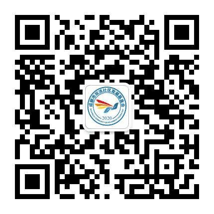 双流社区发展基金会公众号二维码