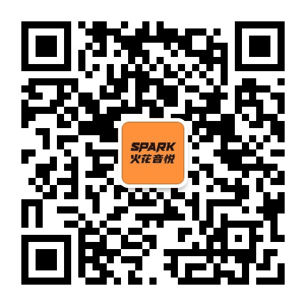 火花音悦黑板报公众号二维码