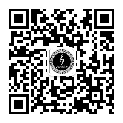 五大连池鑫博琴行公众号二维码