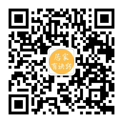 萍水相逢居家公众号二维码