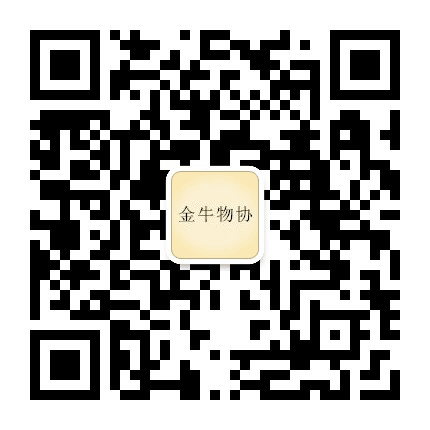 JNWX金牛物协公众号二维码