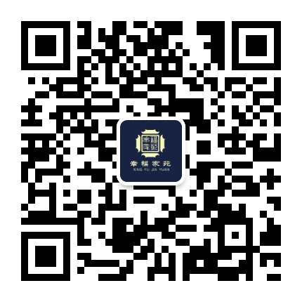 梁集幸福家苑公众号二维码