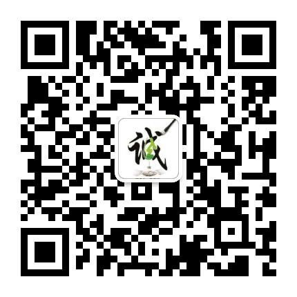 信用青原公众号二维码