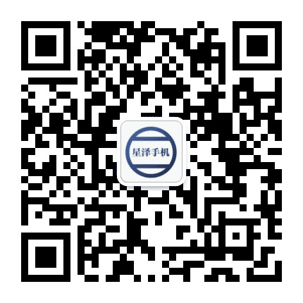 新星泽传媒公众号二维码