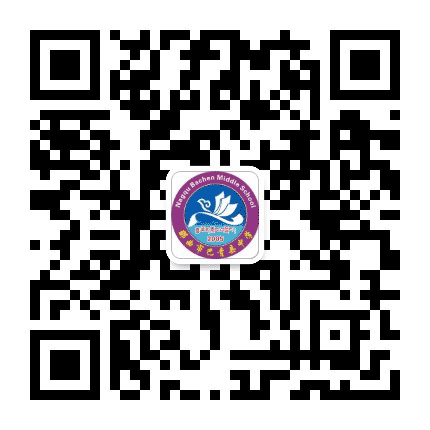 那曲市巴青县中学公众号二维码