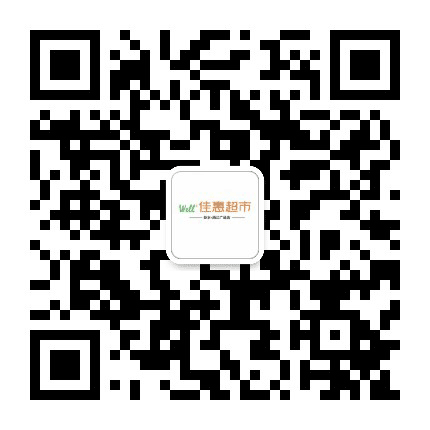 佳惠超市两江广场店公众号二维码
