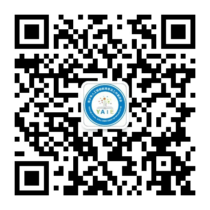 青少年人工智能教育绍兴服务中心公众号二维码