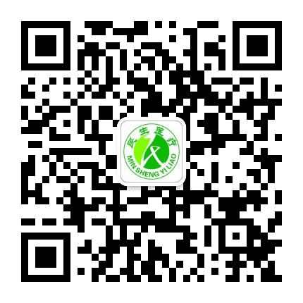 娄底民生医院医讯平台公众号二维码