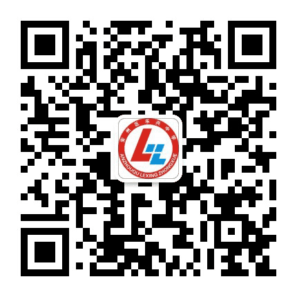 绵阳市安州区乐兴镇初级中学公众号二维码