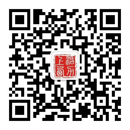 活力上西公众号二维码