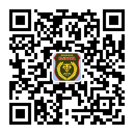云岭战狼公众号二维码
