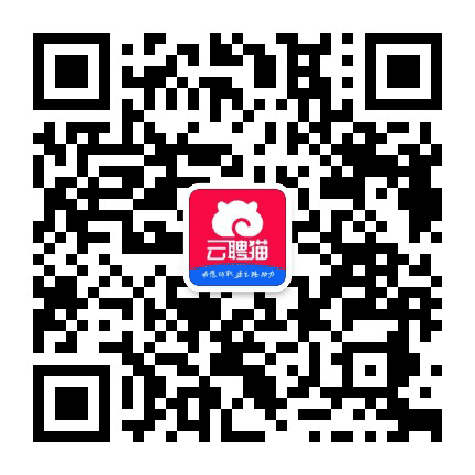 余杭人才网官网公众号二维码