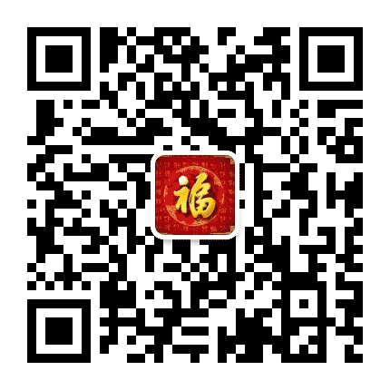 福农爱民公众号二维码