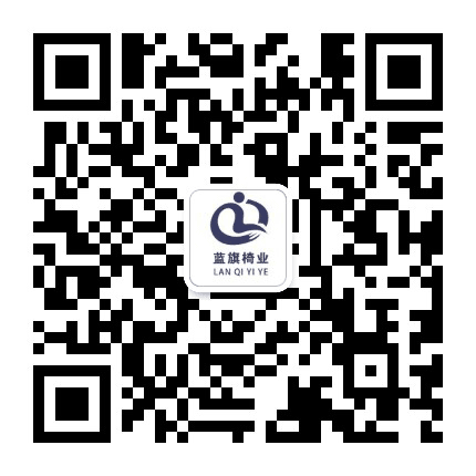 南京蓝旗椅业公众号二维码
