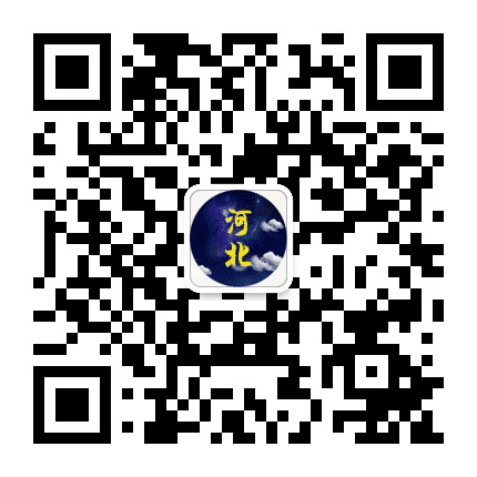我爱河北的生活公众号二维码