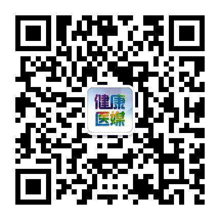 健康医媒公众号二维码
